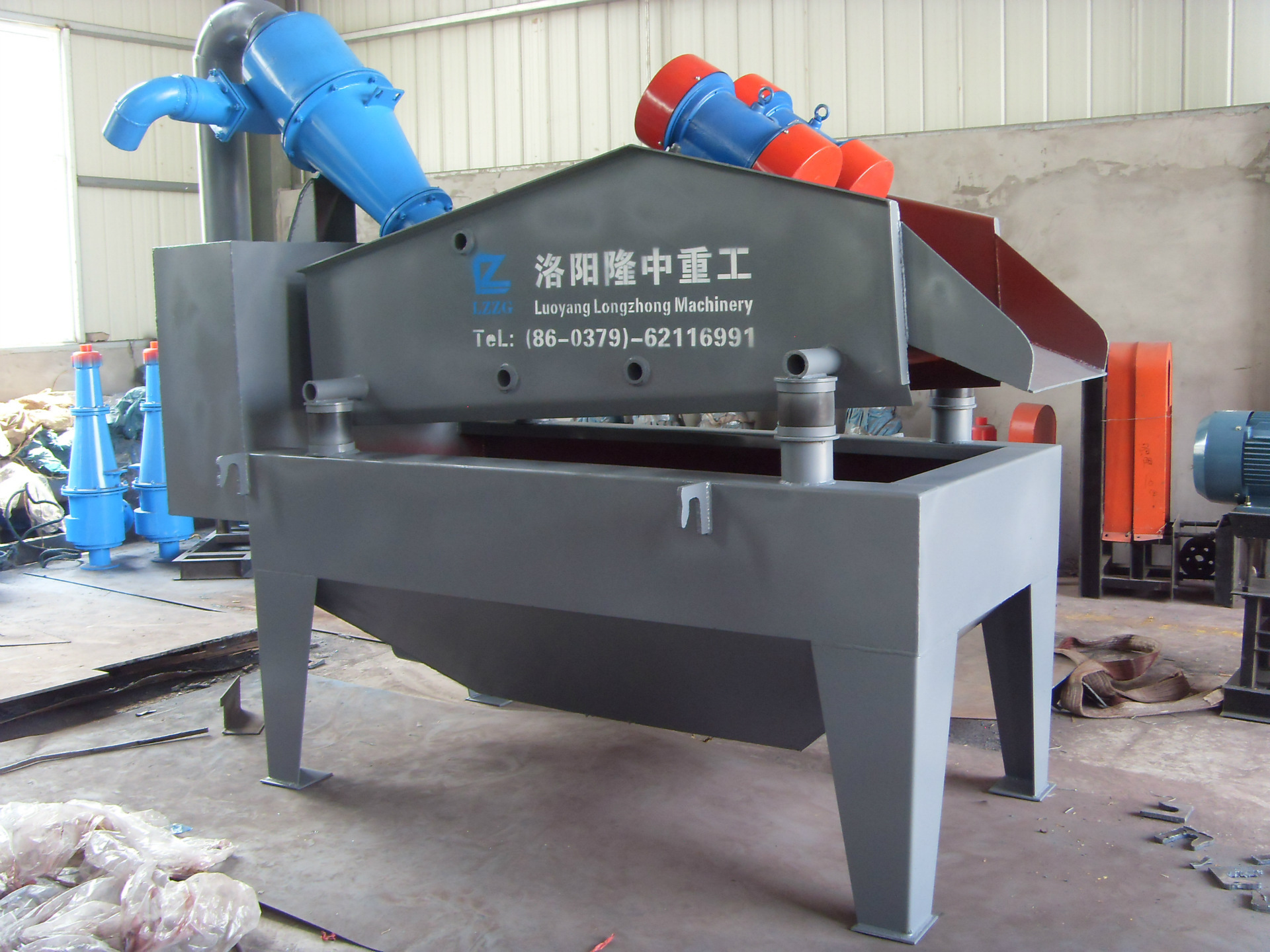 <a href=http://www.cyzkshopping.com/tags/xishahuishouji target=_blank class=infotextkey><a href=//tags/xishahuishouji target=_blank class=infotextkey>細沙回收機</a></a>