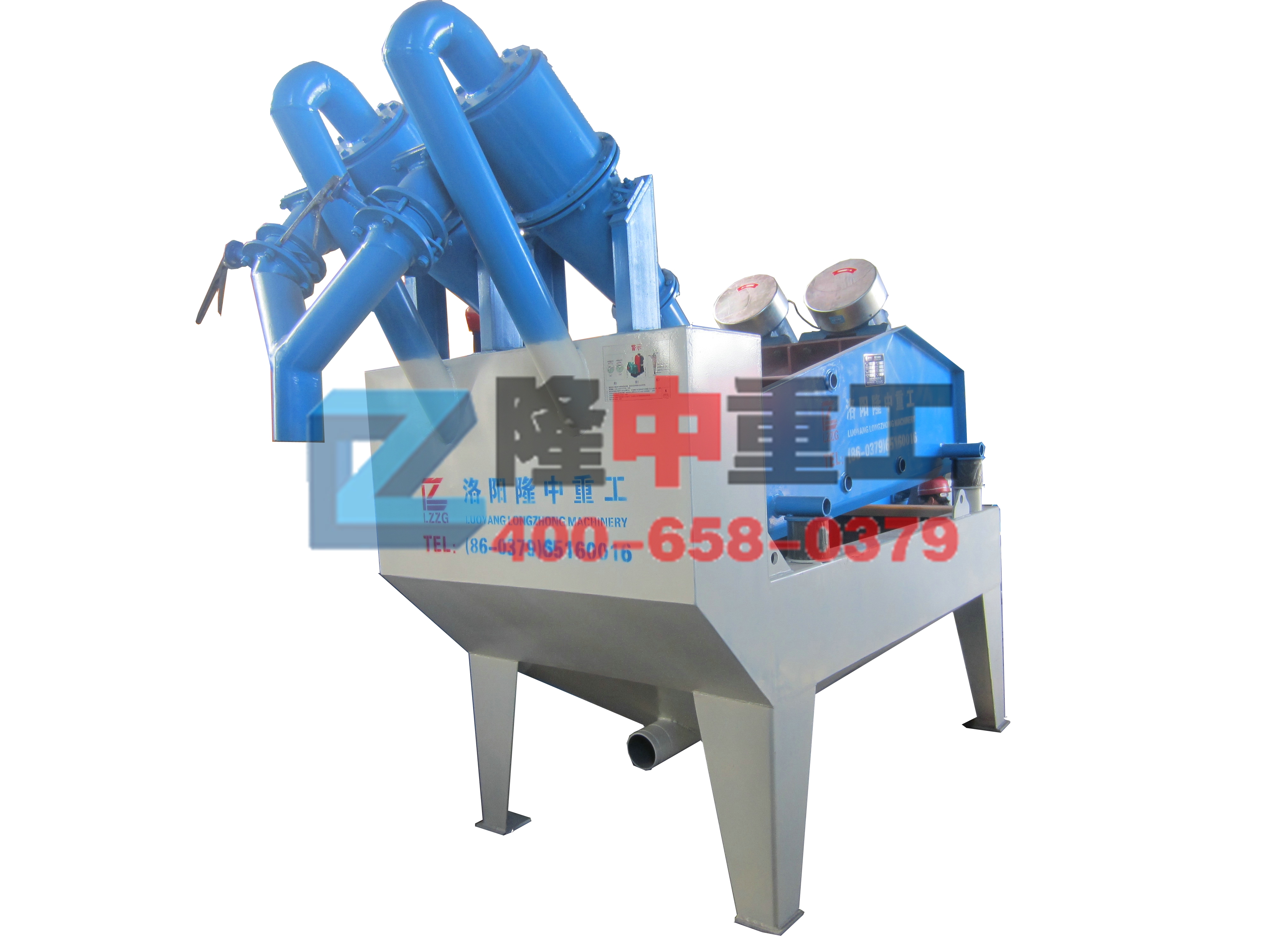 細(xì)砂回收機(jī)