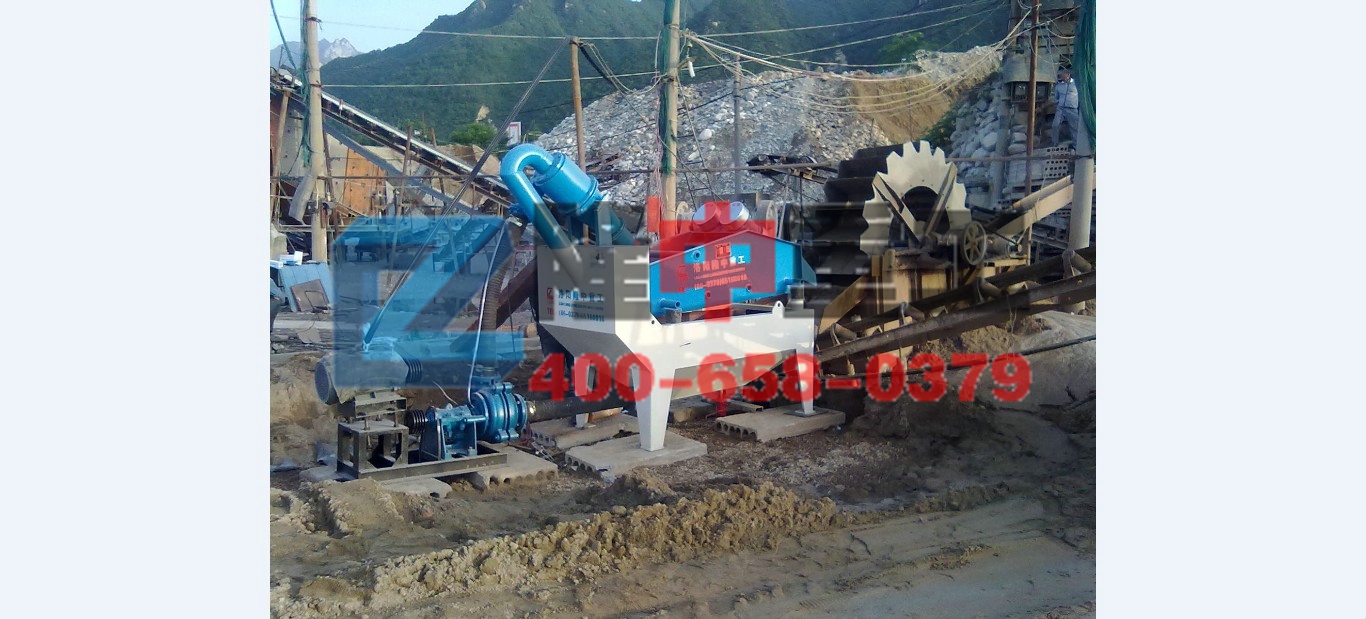 <a href=http://www.cyzkshopping.com/tags/xishahuishouji target=_blank class=infotextkey><a href=//tags/xishahuishouji target=_blank class=infotextkey>細沙回收機</a></a>安裝