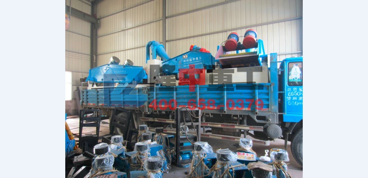 <a href=http://www.cyzkshopping.com/tags/xishahuishouji target=_blank class=infotextkey><a href=//tags/xishahuishouji target=_blank class=infotextkey>細沙回收機</a></a>發貨圖