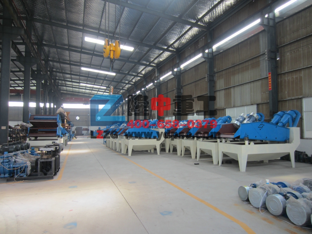 <a href=http://www.cyzkshopping.com/tags/xishahuishouji target=_blank class=infotextkey><a href=//tags/xishahuishouji target=_blank class=infotextkey>細沙回收機</a></a>