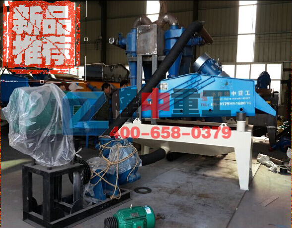 <a href=http://www.cyzkshopping.com/tags/xishahuishouji target=_blank class=infotextkey><a href=//tags/xishahuishouji target=_blank class=infotextkey>細沙回收機</a></a>