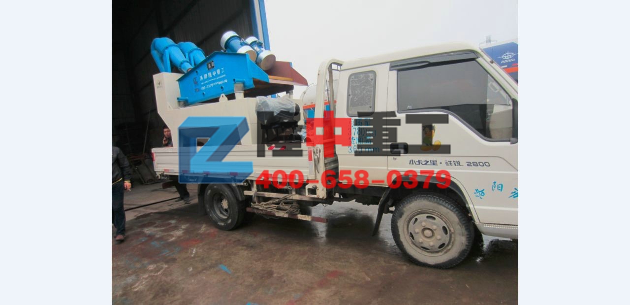 <a href=http://www.cyzkshopping.com/tags/xishahuishouji target=_blank class=infotextkey><a href=//tags/xishahuishouji target=_blank class=infotextkey>細沙回收機</a></a>