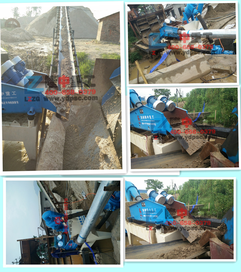 <a href=http://www.cyzkshopping.com/tags/xishahuishouji target=_blank class=infotextkey><a href=//tags/xishahuishouji target=_blank class=infotextkey>細(xì)沙回收機(jī)</a></a>