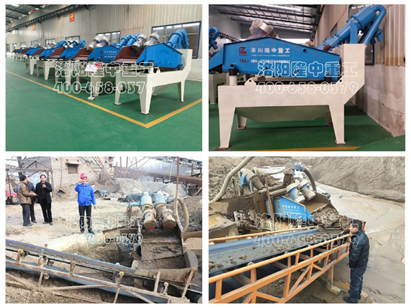 <a href=http://www.cyzkshopping.com/tags/xishahuishouji target=_blank class=infotextkey><a href=//tags/xishahuishouji target=_blank class=infotextkey>細沙回收機</a></a>