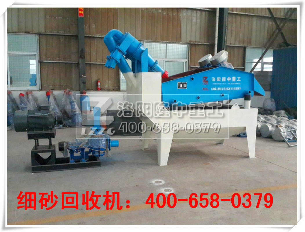 <a href=http://www.cyzkshopping.com/tags/xishahuishouji target=_blank class=infotextkey><a href=//tags/xishahuishouji target=_blank class=infotextkey>細沙回收機</a></a>