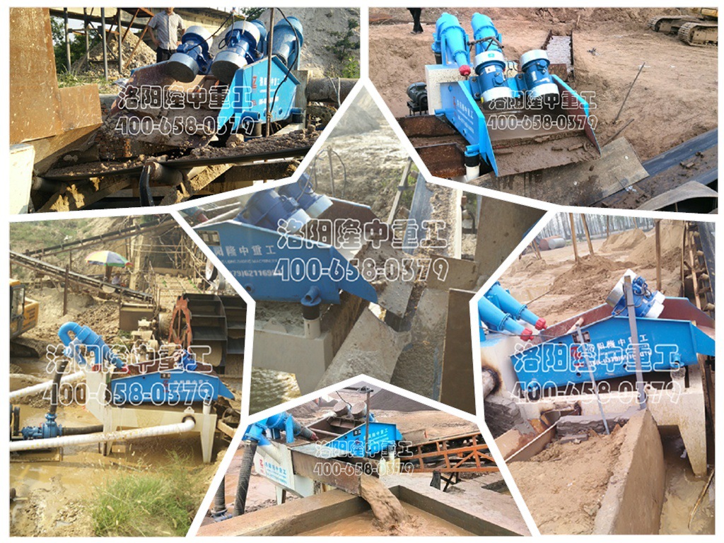 <a href=http://www.cyzkshopping.com/tags/xishahuishouji target=_blank class=infotextkey><a href=//tags/xishahuishouji target=_blank class=infotextkey>細(xì)沙回收機(jī)</a></a>