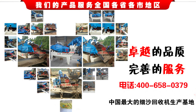 y秀<a href=http://www.cyzkshopping.com/tags/xishahuishouji target=_blank class=infotextkey><a href=//tags/xishahuishouji target=_blank class=infotextkey>細沙回收機</a></a>企業