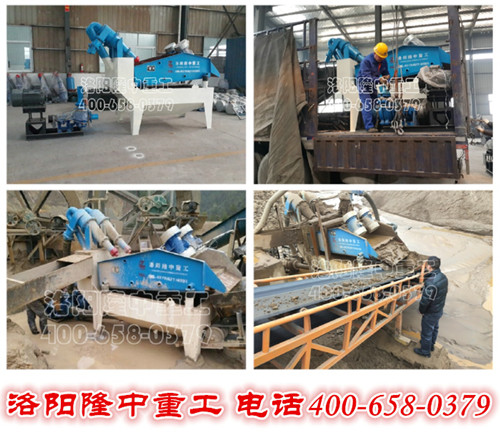 <a href=http://www.cyzkshopping.com/tags/xishahuishouji target=_blank class=infotextkey><a href=//tags/xishahuishouji target=_blank class=infotextkey>細(xì)沙回收機(jī)</a></a>