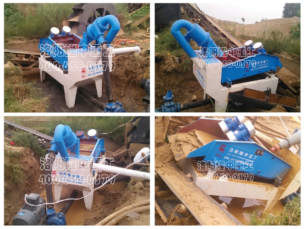 隆中重工<a href=http://www.cyzkshopping.com/tags/xishahuishouji target=_blank class=infotextkey><a href=//tags/xishahuishouji target=_blank class=infotextkey>細沙回收機</a></a>