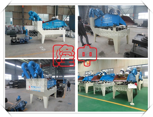 <a href=http://www.cyzkshopping.com/tags/xishahuishouji target=_blank class=infotextkey><a href=//tags/xishahuishouji target=_blank class=infotextkey>細(xì)沙回收機(jī)</a></a>車間