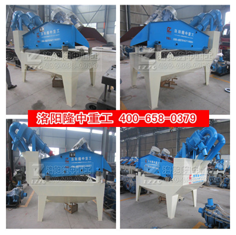 <a href=http://www.cyzkshopping.com/tags/xishahuishouji target=_blank class=infotextkey><a href=//tags/xishahuishouji target=_blank class=infotextkey>細(xì)沙回收機(jī)</a></a>發(fā)貨