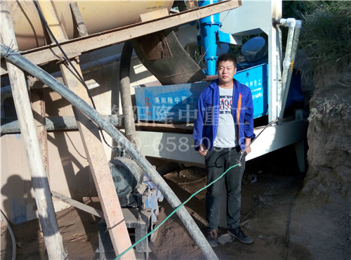 技術(shù)員在客戶現(xiàn)場