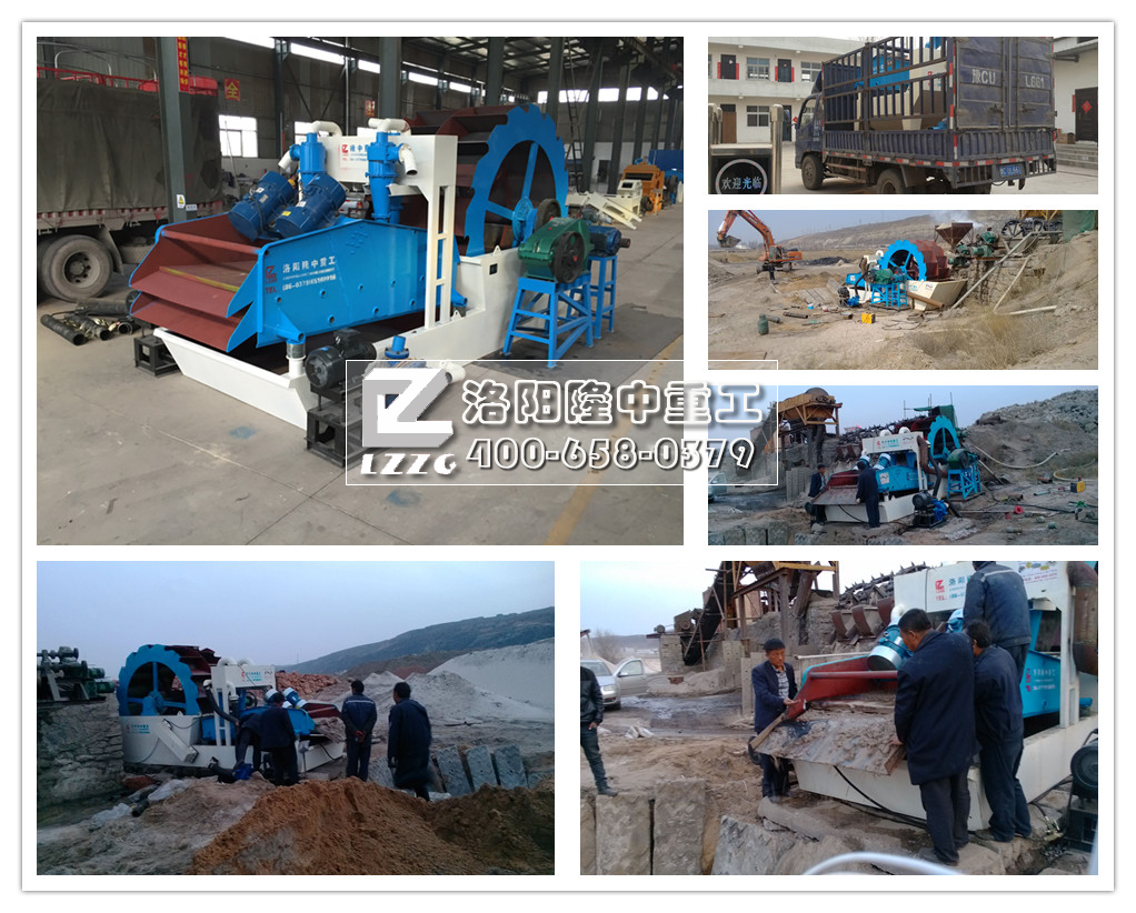 <a href=http://www.cyzkshopping.com/tags/xishahuishouji target=_blank class=infotextkey><a href=//tags/xishahuishouji target=_blank class=infotextkey>細沙回收機</a></a>發貨.jpg