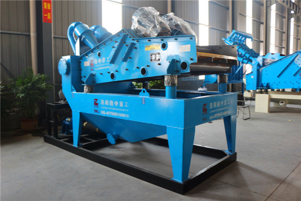 <a href=http://www.cyzkshopping.com/tags/xishahuishouji target=_blank class=infotextkey><a href=//tags/xishahuishouji target=_blank class=infotextkey>細(xì)沙回收機(jī)</a></a>設(shè)備30.jpg