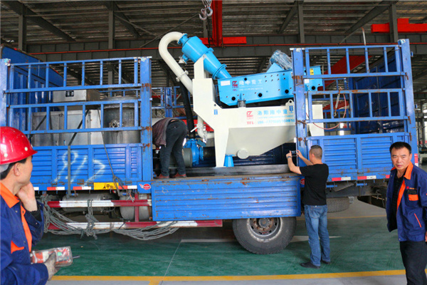 <a href=http://www.cyzkshopping.com/tags/xishahuishouji target=_blank class=infotextkey><a href=//tags/xishahuishouji target=_blank class=infotextkey>細(xì)沙回收機(jī)</a></a>設(shè)備07.jpg