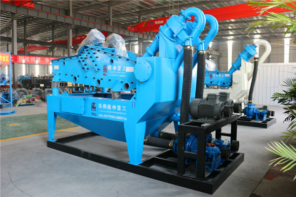 <a href=http://www.cyzkshopping.com/tags/xishahuishouji target=_blank class=infotextkey><a href=//tags/xishahuishouji target=_blank class=infotextkey>細(xì)沙回收機(jī)</a></a>設(shè)備28.jpg