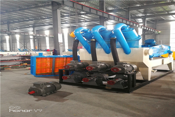 LZ1050<a href=http://www.cyzkshopping.com/tags/xishahuishouji target=_blank class=infotextkey><a href=//tags/xishahuishouji target=_blank class=infotextkey>細沙回收機</a></a>6.jpg