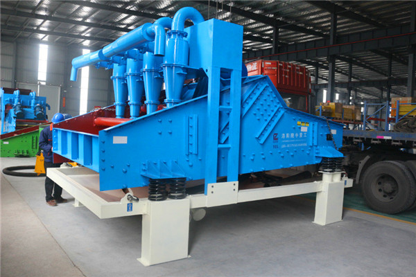 LZ24-120<a href=http://www.cyzkshopping.com/tags/xishahuishouji target=_blank class=infotextkey><a href=//tags/xishahuishouji target=_blank class=infotextkey>細沙回收機</a></a>6.jpg