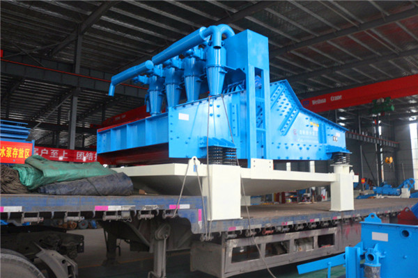 LZ24-120<a href=http://www.cyzkshopping.com/tags/xishahuishouji target=_blank class=infotextkey><a href=//tags/xishahuishouji target=_blank class=infotextkey>細沙回收機</a></a>9.jpg