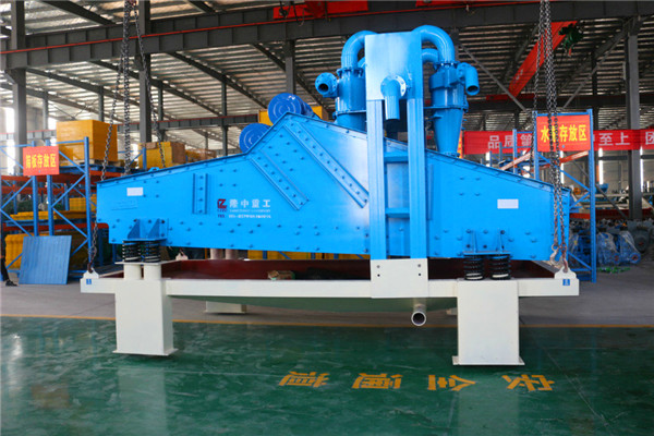 LZ18-120<a href=http://www.cyzkshopping.com/tags/xishahuishouji target=_blank class=infotextkey><a href=//tags/xishahuishouji target=_blank class=infotextkey>細沙回收機</a></a>9.jpg