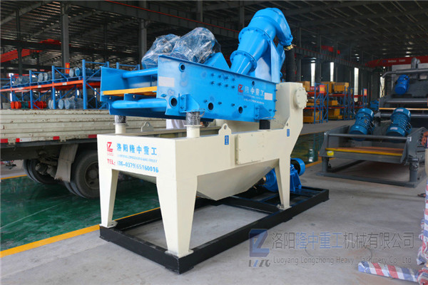 <a href=http://www.cyzkshopping.com/tags/xishahuishouji target=_blank class=infotextkey><a href=//tags/xishahuishouji target=_blank class=infotextkey>細沙回收機</a></a>設備24.jpg