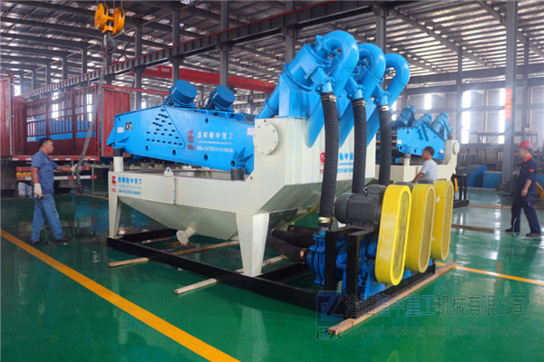 <a href=http://www.cyzkshopping.com/tags/xishahuishouji target=_blank class=infotextkey><a href=//tags/xishahuishouji target=_blank class=infotextkey>細(xì)沙回收機(jī)</a></a>設(shè)備7.jpg