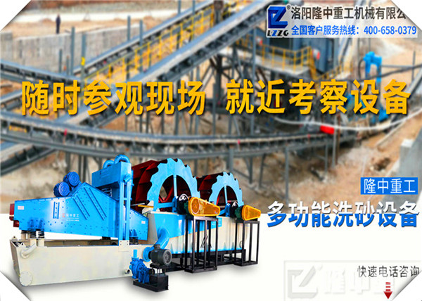 <a href=http://www.cyzkshopping.com/tags/xishahuishouji target=_blank class=infotextkey><a href=//tags/xishahuishouji target=_blank class=infotextkey>細沙回收機</a></a>現場圖76.jpg