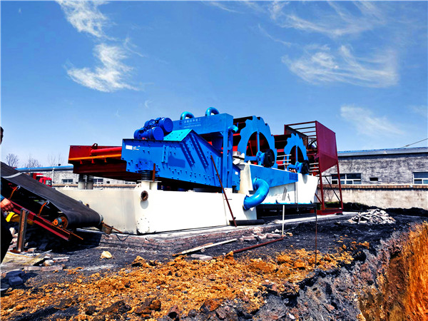 隆中洗沙機<a href=http://www.cyzkshopping.com/tags/xishahuishouji target=_blank class=infotextkey><a href=//tags/xishahuishouji target=_blank class=infotextkey>細沙回收機</a></a>23.jpg