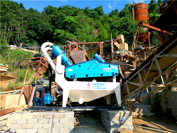 隆中洗沙機(jī)<a href=http://www.cyzkshopping.com/tags/xishahuishouji target=_blank class=infotextkey><a href=//tags/xishahuishouji target=_blank class=infotextkey>細(xì)沙回收機(jī)</a></a>38.jpg