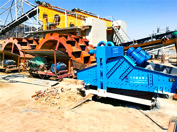 隆中洗沙機(jī)<a href=http://www.cyzkshopping.com/tags/xishahuishouji target=_blank class=infotextkey><a href=//tags/xishahuishouji target=_blank class=infotextkey>細(xì)沙回收機(jī)</a></a>14.jpg