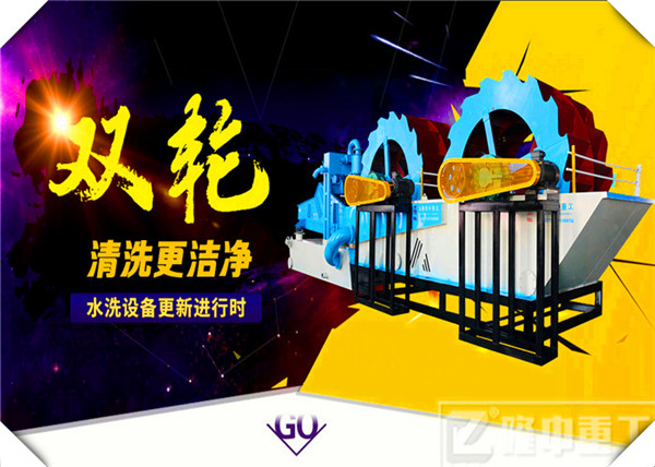 <a href=http://www.cyzkshopping.com/tags/xishahuishouji target=_blank class=infotextkey><a href=//tags/xishahuishouji target=_blank class=infotextkey>細沙回收機</a></a>現場圖110.jpg