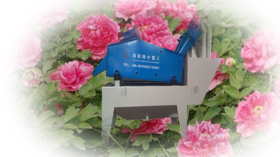 <a href=http://www.cyzkshopping.com/tags/xishahuishouji target=_blank class=infotextkey><a href=//tags/xishahuishouji target=_blank class=infotextkey>細沙回收機</a></a>