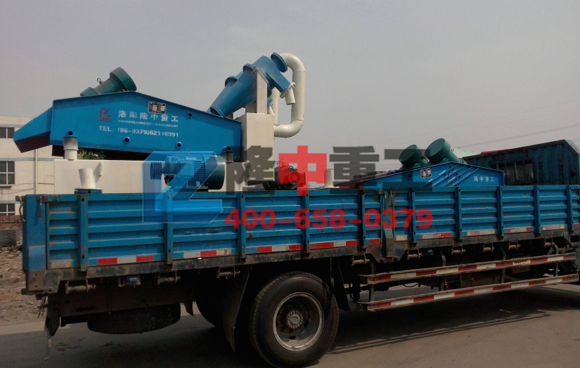 <a href=http://www.cyzkshopping.com/tags/xishahuishouji target=_blank class=infotextkey><a href=//tags/xishahuishouji target=_blank class=infotextkey>細沙回收機</a></a>