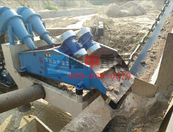 LZ750<a href=http://www.cyzkshopping.com/tags/xishahuishouji target=_blank class=infotextkey><a href=//tags/xishahuishouji target=_blank class=infotextkey>細(xì)沙回收機</a></a>