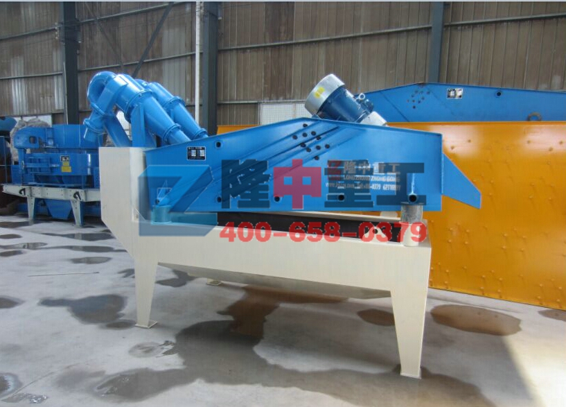 <a href=http://www.cyzkshopping.com/tags/xishahuishouji target=_blank class=infotextkey><a href=//tags/xishahuishouji target=_blank class=infotextkey>細沙回收機</a></a>