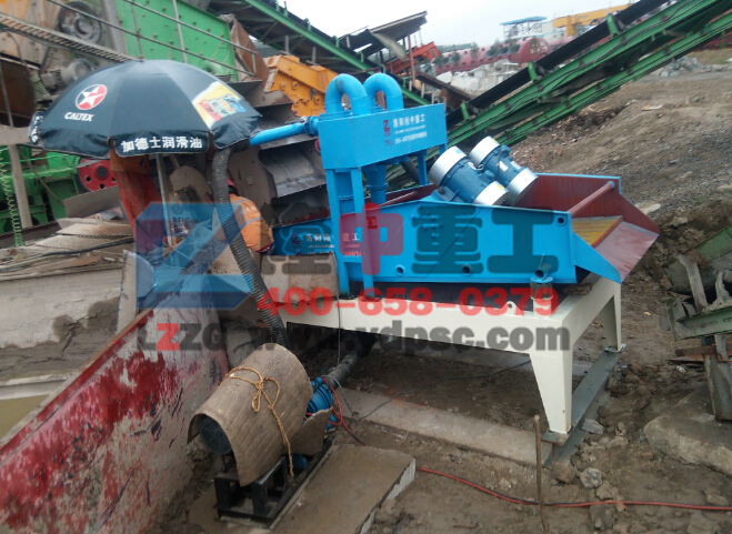 <a href=http://www.cyzkshopping.com/tags/xishahuishouji target=_blank class=infotextkey><a href=//tags/xishahuishouji target=_blank class=infotextkey>細沙回收機</a></a>調試中