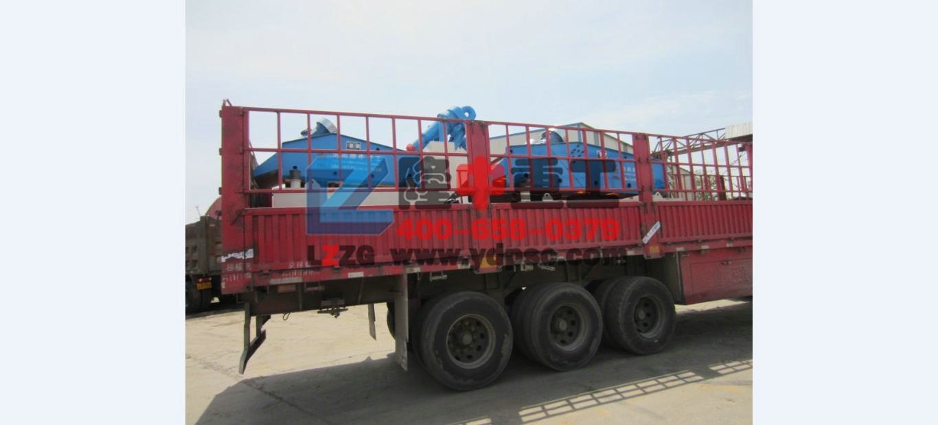 細砂回收機發(fā)貨圖