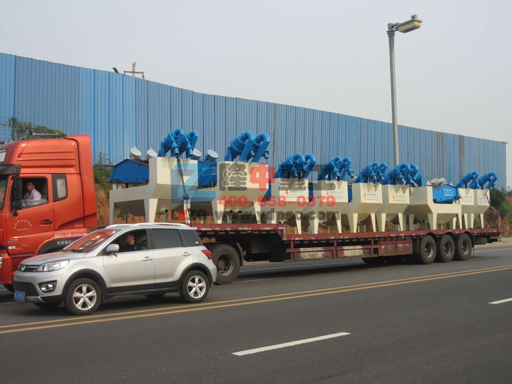 <a href=http://www.cyzkshopping.com/tags/xishahuishouji target=_blank class=infotextkey><a href=//tags/xishahuishouji target=_blank class=infotextkey>細(xì)沙回收機(jī)</a></a>發(fā)貨圖