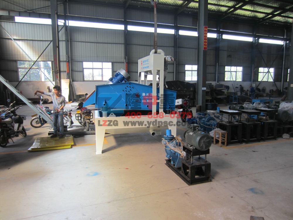 LZ12-55第六代<a href=http://www.cyzkshopping.com/tags/xishahuishouji target=_blank class=infotextkey><a href=//tags/xishahuishouji target=_blank class=infotextkey>細(xì)沙回收機</a></a>（脫水型<a href=http://www.cyzkshopping.com/tags/xishahuishouji target=_blank class=infotextkey><a href=//tags/xishahuishouji target=_blank class=infotextkey>細(xì)沙回收機</a></a>）