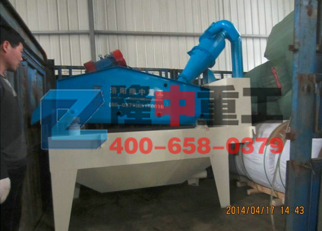 <a href=http://www.cyzkshopping.com/tags/xishahuishouji target=_blank class=infotextkey><a href=//tags/xishahuishouji target=_blank class=infotextkey>細沙回收機</a></a>