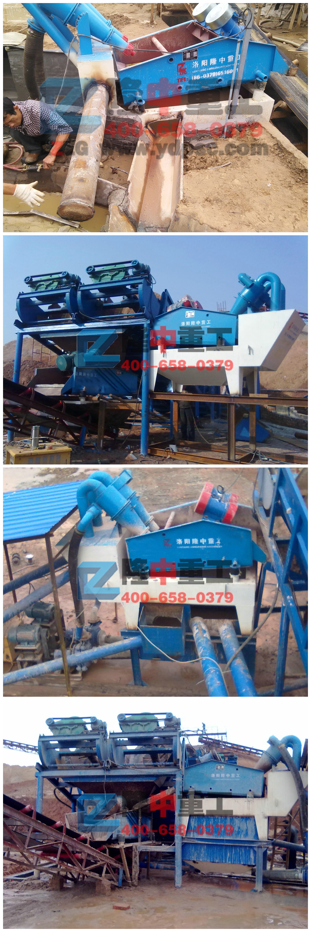 <a href=http://www.cyzkshopping.com/tags/xishahuishouji target=_blank class=infotextkey><a href=//tags/xishahuishouji target=_blank class=infotextkey>細(xì)沙回收機(jī)</a></a>現(xiàn)場圖