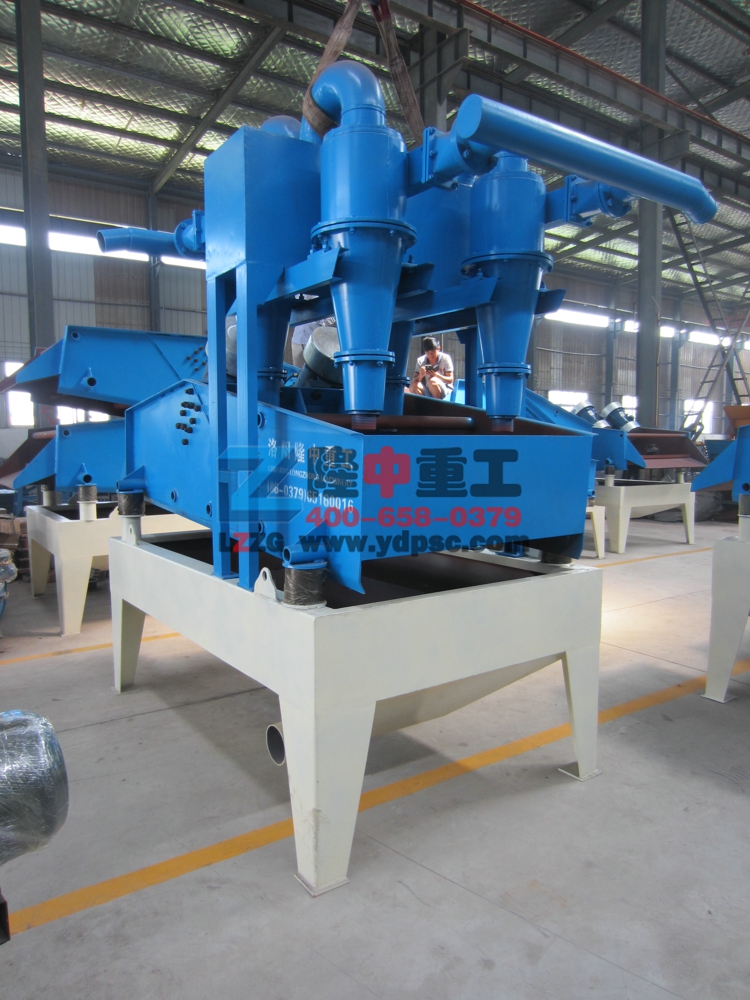 LZ900<a href=http://www.cyzkshopping.com/tags/xishahuishouji target=_blank class=infotextkey><a href=//tags/xishahuishouji target=_blank class=infotextkey>細沙回收機</a></a>