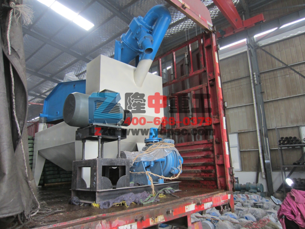 <a href=http://www.cyzkshopping.com/tags/xishahuishouji target=_blank class=infotextkey><a href=//tags/xishahuishouji target=_blank class=infotextkey>細沙回收機</a></a>