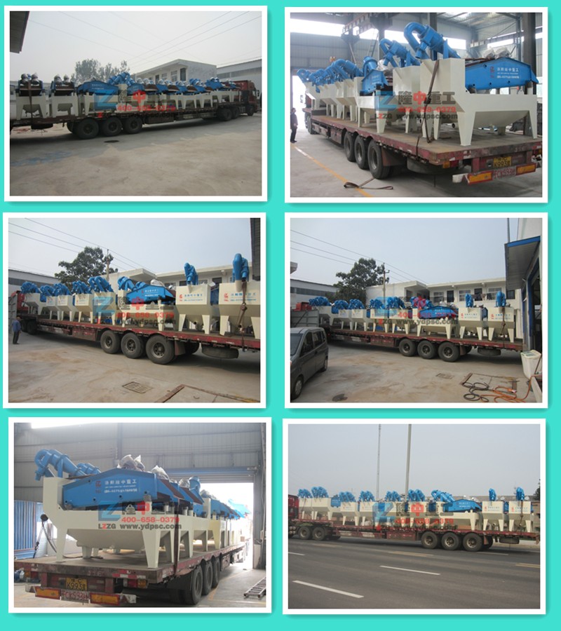 <a href=http://www.cyzkshopping.com/tags/xishahuishouji target=_blank class=infotextkey><a href=//tags/xishahuishouji target=_blank class=infotextkey>細沙回收機</a></a>發貨圖