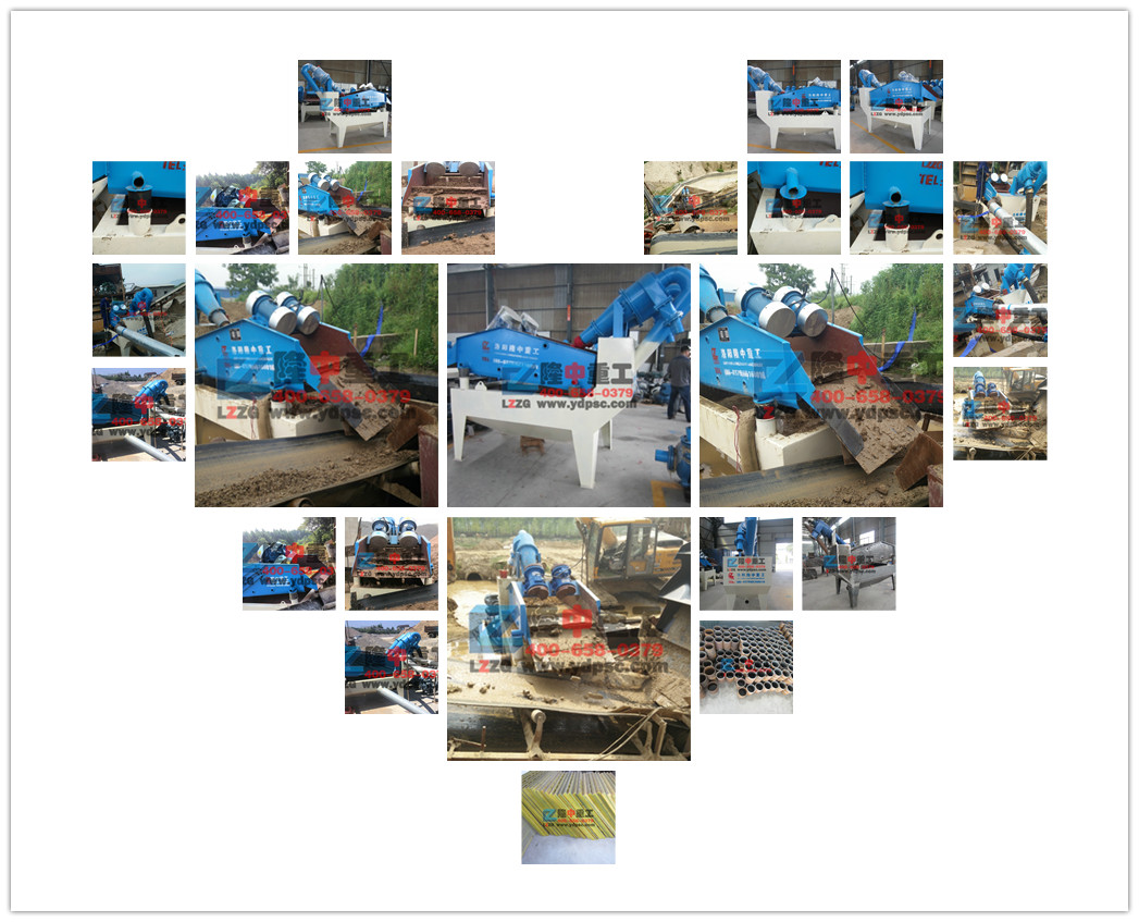 <a href=http://www.cyzkshopping.com/tags/xishahuishouji target=_blank class=infotextkey><a href=//tags/xishahuishouji target=_blank class=infotextkey>細沙回收機</a></a>