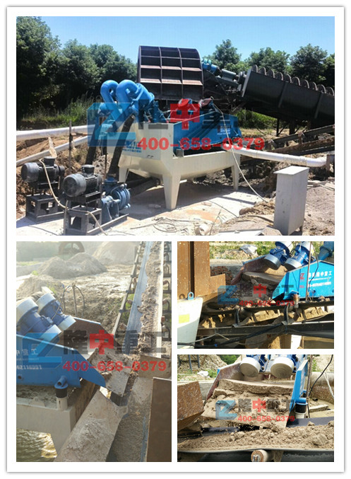 <a href=http://www.cyzkshopping.com/tags/xishahuishouji target=_blank class=infotextkey><a href=//tags/xishahuishouji target=_blank class=infotextkey>細沙回收機</a></a>