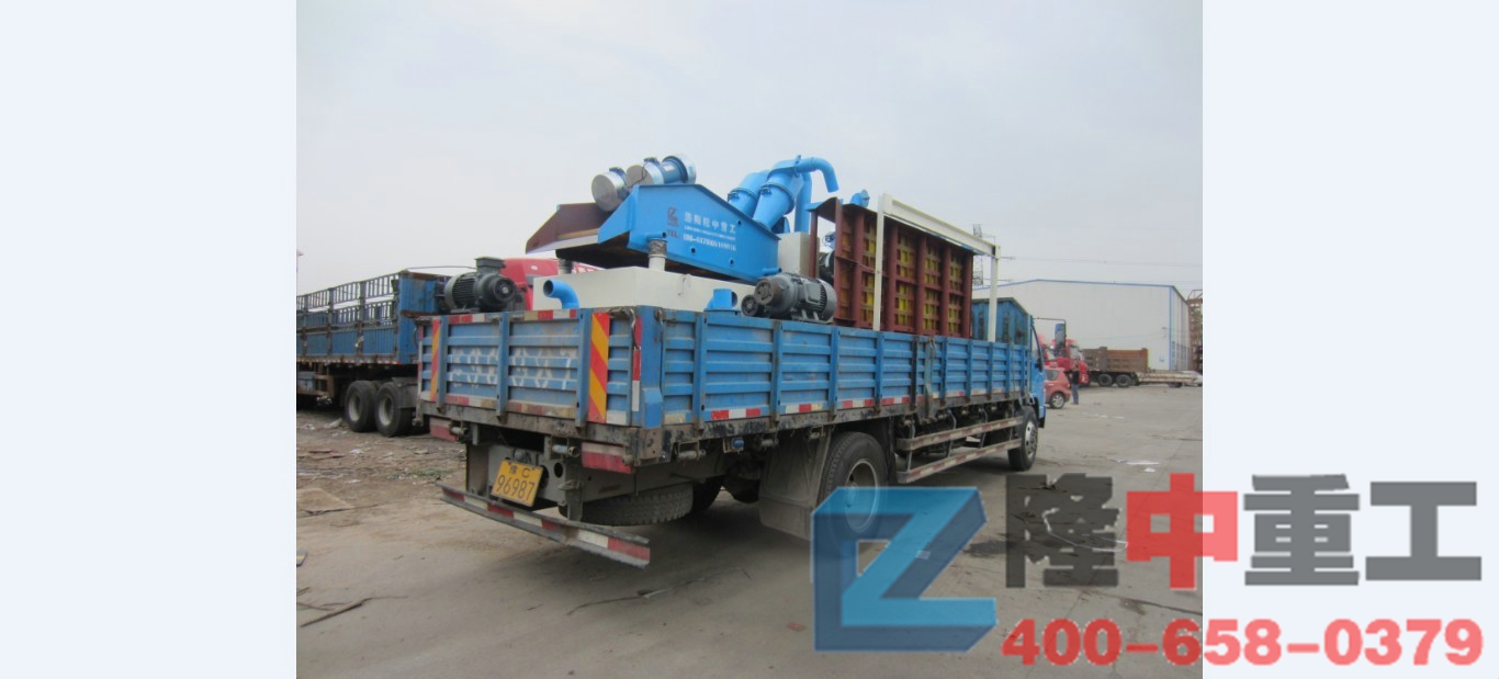 <a href=http://www.cyzkshopping.com/tags/xishahuishouji target=_blank class=infotextkey><a href=//tags/xishahuishouji target=_blank class=infotextkey>細沙回收機</a></a>