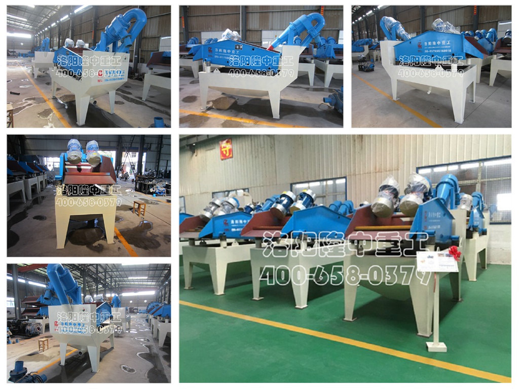 <a href=http://www.cyzkshopping.com/tags/xishahuishouji target=_blank class=infotextkey><a href=//tags/xishahuishouji target=_blank class=infotextkey>細沙回收機</a></a>