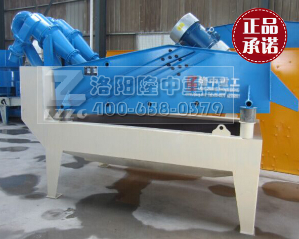 <a href=http://www.cyzkshopping.com/tags/xishahuishouji target=_blank class=infotextkey><a href=//tags/xishahuishouji target=_blank class=infotextkey>細沙回收機</a></a>